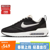 耐克NIKE休闲鞋男经典气垫AIR MAX DAWN运动鞋DJ3624-001黑43