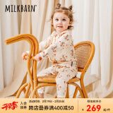 Milkbarn婴儿衣服 3-24月新生儿连体服男女宝宝春秋纯棉哈衣爬服 米色兔兔（树脂扣） 90cm (18-24m)