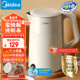 美的（Midea）电热水壶烧水壶双层防烫内外双钢无缝内胆电水壶家用1.7L大容量开水壶SHM1702-PRO