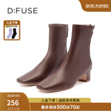 迪芙斯（D:FUSE）【镇店之宝】冬季款方头奶油短靴粗跟弹力瘦瘦靴网红女靴 红棕色（主推款短靴） 36