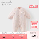 戴维贝拉（DAVE＆BELLA）初生婴儿连体衣新生儿睡衣洋气宝宝衣服外出服秋冬新款爬服 小兔印花DB4238364-A 80cm（建议身高73-80cm）