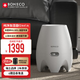 博瑞客无雾加湿器冷蒸发型落地式上加水白色220V 9W 3.8L E2441A