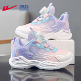 回力（Warrior）女童运动鞋春秋款轻便软底休闲跑步鞋WZ(CL)-1071 粉/紫35