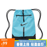 耐克（NIKE）男女双肩包健身袋 足球健身包休闲包 DA5435-420 蓝