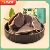 桂花鸭桂花农场鸭肫320g鸭胗金陵南京特产老字号卤味熟食鸭货源头直发