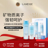 兰芝（LANEIGE）水衡凝肌水乳护肤品套盒套装礼盒385ml 滋润型 水+乳液+面膜 礼物