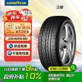 固特异轮胎Goodyear汽车轮胎 225/60R16 98V 三能 EXCELLENCE 雪铁龙