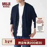 无印良品 MUJI 男式 美利奴羊毛可水洗V领开衫长袖针织衫男士毛衣冬季男款 深藏青色 S (165/84A)