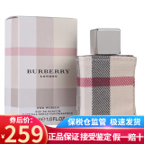 博柏利（BURBERRY） 三八女神节礼物 Brit 英伦风格男士香水持久 新老包装随机发 布格伦敦女士香水浓香EDP50ml