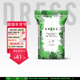 吉氏（DRESS）薄越纸尿裤 ins风婴儿尿不湿超薄透气大吸量宝宝尿裤 M码52片【6-11kg适用】