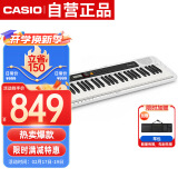 卡西欧（CASIO）电子琴CTS200白色时尚便携潮玩儿童成人娱乐学习61键单机款