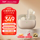 魅蓝lifeme Blus3pro无线蓝牙耳机 主动降噪耳机 HiFi音质超长续航无损音频 适用魅族苹果小米华为手机