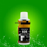 牛鱼胶水温升胶高温胶协达 D-3 606固化剂 热电偶测温胶水 606固化剂