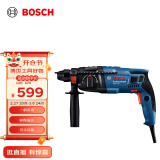 博世（BOSCH）GBH 220 2公斤电锤电钻电镐 插电式冲击钻手电钻 多功能合一电锤