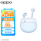 OPPO Enco Air2 新声版【政府补贴】真无线半入耳式蓝牙音乐运动耳机通用小米苹果华为手机 浅海蓝