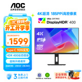 AOC23.8英寸 4K超清 IPS HDR400 TypeC90  旋转升降 微边广色域 低蓝光护眼节能办公显示器 U24P10R