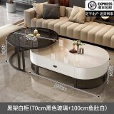 木头鱼岩板茶几客厅家用轻奢现代简约茶桌2025新款椭圆形网红小户型茶几 黑架白柜100cm鱼肚白+70黑色玻璃