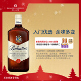 百龄坛（Ballantine`s）特醇 苏格兰 调和型 威士忌 洋酒 1000ml赠屈臣氏苏打水 年货送礼