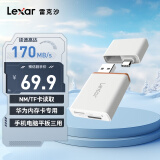 雷克沙（Lexar）USB3.1高速二合一读卡器 华为NM卡读卡器 NM卡/TF卡 多功能 Type-C 随配卡针 轻松互传