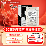 西部数据（WD）4TB 企业级机械硬盘DC HC310 SAS 7200转256MB CMR垂直 3.5英寸HUS726T4TAL5204