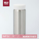 无印良品（MUJI）不锈钢保温保冷/便携式 保温杯 200ml 