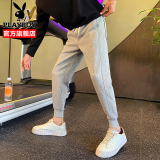 花花公子（PLAYBOY）休闲裤子男春夏季潮流宽松束脚重磅锥形裤男潮裤卫裤 浅灰色 常规 L