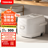 东芝（TOSHIBA）【限时补贴】 营养发芽米电饭煲2-3人 IH立体加热多功能3升电饭锅双预约 RC-10HSC