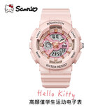 Hello Kitty手表女学生夜光防水三丽鸥青少年初中高中学生运动电子手表8511