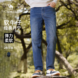 骆驼（CAMEL）男装直筒牛仔裤春夏季舒适棉感弹力修身复古水洗长裤子M14CA1S716
