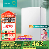 海信（Hisense）小冰箱一级能效迷你冰箱小型单开门95升小户型家用冰箱宿舍租房家电国家补贴20%以旧换新BC-95S/A