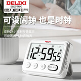德力西（DELIXI）电子计时器定时提醒学生学习自律做题厨房静音闹钟秒表时间管理