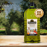 奥莱奥原生（Oleoestepa）PDO特级初榨橄榄油5L酸度≤0.2西班牙原瓶原装进口