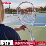 Wilson威尔胜初学拍轻量合金大拍面女生网球拍WR083710U1