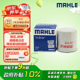 马勒（MAHLE）机油滤芯机滤OC576(轩逸/骐达/新蓝鸟/奇骏/天籁/逍客/骊威/颐达)