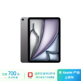 Apple/苹果 iPad Air 11英寸 M2芯片 2024年新款平板电脑(Air6/1T WLAN版/MUWQ3CH/A)深空灰色