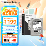 西部数据（WD）4TB 台式游戏机械硬盘 WD_BLACK 西数黑盘  SATA 7200转256MB CMR垂直 3.5英寸WD4006FZBX