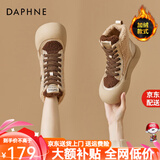 达芙妮（DAPHNE）舒适高帮加绒板鞋女2025年冬季新款加厚百搭防滑保暖休闲鞋毛毛鞋 咖啡色 (跟高5厘米) 36 标准码