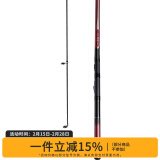 达亿瓦（DAIWA） 小继飞天CS 矶钓竿 手海两用竿 钓鱼竿 船矶竿钓竿 渔具钓鱼杆 裸竿 2-39（2号3.9米）