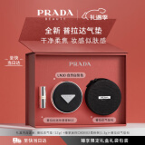 普拉达（PRADA）【新品上市】气垫 LN10 遮瑕持久生日礼情人节物送女友