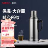 SIMELO精钢保温壶玻璃内胆保温瓶热水瓶暖壶学生宿舍开水瓶 2L亮光