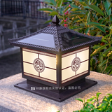 林爵福到太阳能庭院柱头灯户外防水门柱灯别墅花园围墙灯大门口柱子灯 福到柱头灯-太阳能-咖色 20CM-适用20-30CM柱子