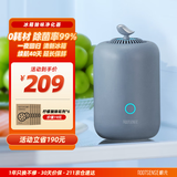 根元（ROOTSENSE）灯笼卫士生态级冰箱除味器净味保鲜神器杀菌除臭除异味消毒除味剂 雾蓝色【365天只换不修】