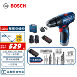 博世（BOSCH）GSB 120 12V充电式手电钻电动螺丝刀锂电冲击钻双电+小黑盒工具箱