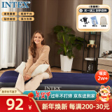 INTEX 64756单人充气床 家用便携午休睡垫户外帐篷垫防潮垫折叠床N