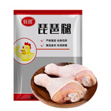 钰图琵琶腿多肉大鸡腿精修散养鲜鸡腿肉饭店卤煮炸鸡食材整箱鸡腿 【骨小肉厚】琵琶腿净2.4-3.2斤
