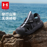 安德玛（Under Armour）童鞋儿童凉鞋夏季男女中大童包头沙滩鞋户外休闲溯溪鞋 黑色 36