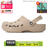 卡骆驰（crocs）洞洞鞋男鞋女鞋 25夏季新款运动鞋平底沙滩鞋透气情侣凉鞋拖鞋子 贝雅系列-卵石色 43-44 (280mm)