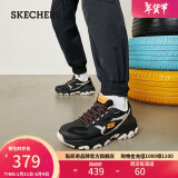 斯凯奇（Skechers）男鞋冬季厚底增高老爹鞋潮流复古运动鞋舒适防滑户外休闲鞋237121