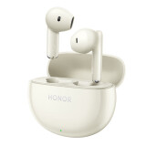 荣耀（HONOR）Earbuds X8 荣耀蓝牙耳机 通话降噪 防尘防水 40小时长续航 轻盈佩戴 适配苹果华为荣耀手机 金色