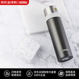 膳魔师不锈钢保温杯男女式小巧便携商务水杯FFM-501K-MG